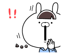 I'm USAKO. sticker #10661549