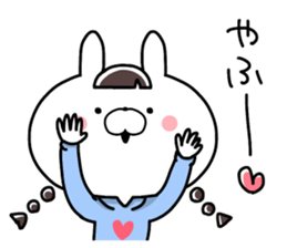 I'm USAKO. sticker #10661555