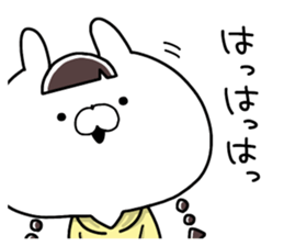 I'm USAKO. sticker #10661556