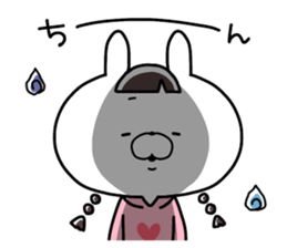 I'm USAKO. sticker #10661557