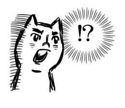 Cat a question2 sticker #10661618