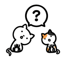 Cat a question2 sticker #10661619