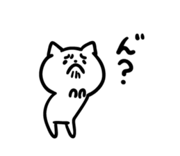 Cat a question2 sticker #10661624