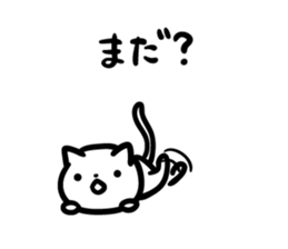 Cat a question2 sticker #10661630