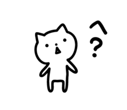 Cat a question2 sticker #10661633