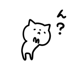 Cat a question2 sticker #10661634