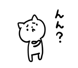 Cat a question2 sticker #10661638