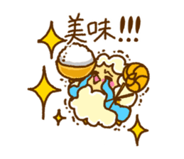 SheepsCloud moo's food sticker sticker #10661716