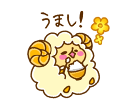 SheepsCloud moo's food sticker sticker #10661717