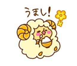 SheepsCloud moo's food sticker sticker #10661717