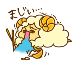 SheepsCloud moo's food sticker sticker #10661719