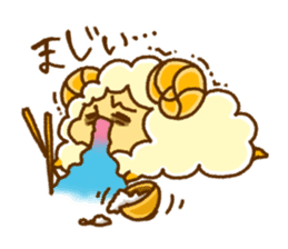 SheepsCloud moo's food sticker sticker #10661719