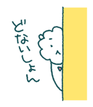 Mr.Fuwa-Moco in Tokushima [AWA-ben2] sticker #10661724