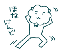 Mr.Fuwa-Moco in Tokushima [AWA-ben2] sticker #10661728