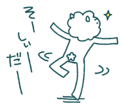 Mr.Fuwa-Moco in Tokushima [AWA-ben2] sticker #10661729