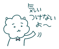 Mr.Fuwa-Moco in Tokushima [AWA-ben2] sticker #10661733