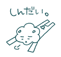 Mr.Fuwa-Moco in Tokushima [AWA-ben2] sticker #10661736