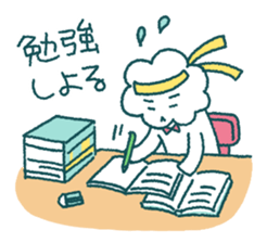 Mr.Fuwa-Moco in Tokushima [AWA-ben2] sticker #10661737