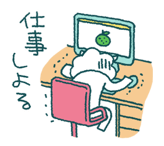 Mr.Fuwa-Moco in Tokushima [AWA-ben2] sticker #10661738