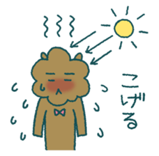 Mr.Fuwa-Moco in Tokushima [AWA-ben2] sticker #10661740