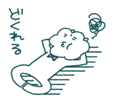 Mr.Fuwa-Moco in Tokushima [AWA-ben2] sticker #10661744