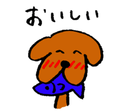 Wonderful dog "Kai"3 sticker #10662080