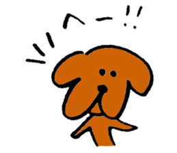 Wonderful dog "Kai"3 sticker #10662085