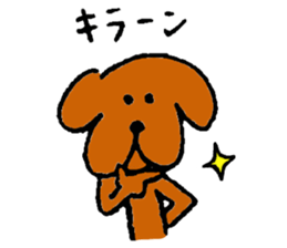 Wonderful dog "Kai"3 sticker #10662091