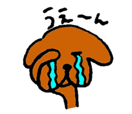 Wonderful dog "Kai"3 sticker #10662094