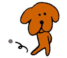 Wonderful dog "Kai"3 sticker #10662100