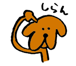 Wonderful dog "Kai"3 sticker #10662111