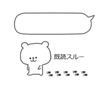 kumatan(baloon)2 sticker #10662127