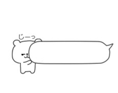 kumatan(baloon)2 sticker #10662129