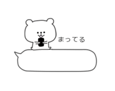 kumatan(baloon)2 sticker #10662131