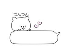 kumatan(baloon)2 sticker #10662134