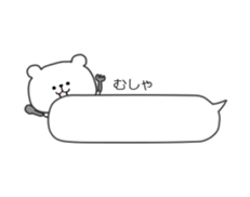 kumatan(baloon)2 sticker #10662137