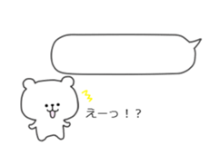 kumatan(baloon)2 sticker #10662140