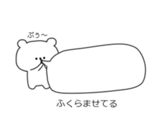 kumatan(baloon)2 sticker #10662146