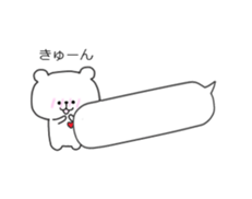 kumatan(baloon)2 sticker #10662148