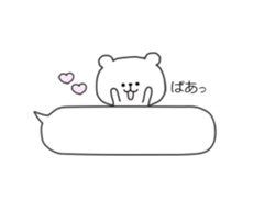 kumatan(baloon)2 sticker #10662151