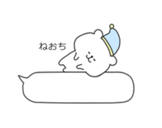 kumatan(baloon)2 sticker #10662153