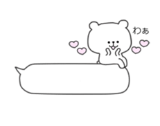 kumatan(baloon)2 sticker #10662155