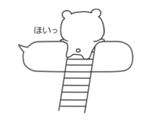 kumatan(baloon)2 sticker #10662157