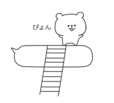 kumatan(baloon)2 sticker #10662158