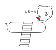 kumatan(baloon)2 sticker #10662159