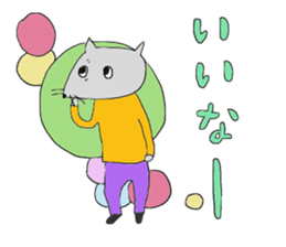 kitunezumi sticker #10662171