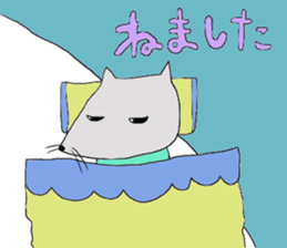 kitunezumi sticker #10662193