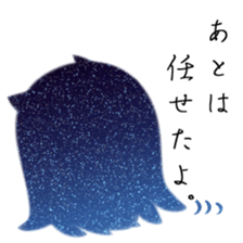 Octopus of the universe sticker #10662207