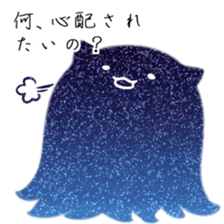 Octopus of the universe sticker #10662213