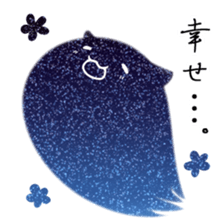 Octopus of the universe sticker #10662214